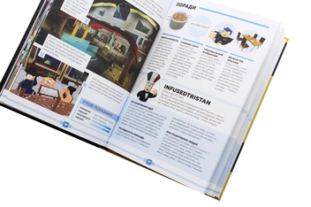 Паперова книга «Roblox. Найкращі рольові ігри» - фото №7 - мініатюра
