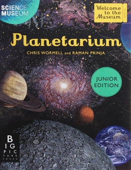 Бумажная книга «Planetarium Junior Edition», автор Раман Принья - фото №1 - миниатюра