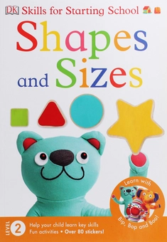 Бумажная книга «Shapes and Sizes» - фото №1 - миниатюра