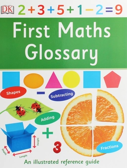 Бумажная книга «First Maths Glossary» - фото №1 - миниатюра