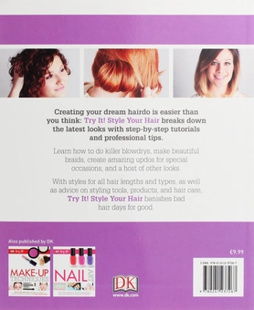 Бумажная книга «Style Your Hair» - фото №2 - миниатюра