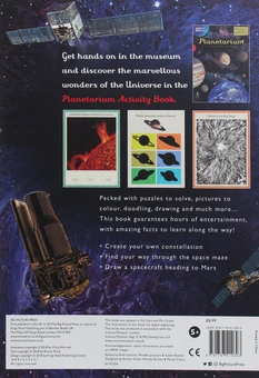Паперова книга «Planetarium Activity Book», авторів Раман Принья, Кріс Вормелл - фото №3 - мініатюра