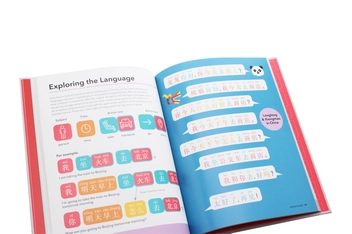 Бумажная книга «How to Learn Chinese. Without Even Trying!», автор Фрейя Янг - фото №5 - миниатюра