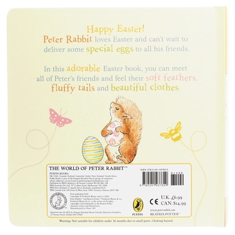 Бумажная книга «Happy Easter Peter!», автор Беатрис Поттер - фото №2 - миниатюра