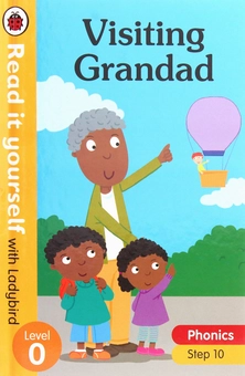 Бумажная книга «Visiting Grandad. Level 0: Step 10» - фото №1 - миниатюра
