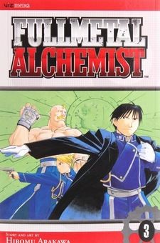 Бумажная книга «Fullmetal Alchemist. Volume 3», автор Хирому Аракава - фото №1 - миниатюра