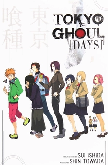 Бумажная книга «Tokyo Ghoul: Days», авторов Суи Исида, Син Товада - фото №1 - миниатюра