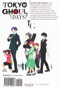 Бумажная книга «Tokyo Ghoul: Days», авторов Суи Исида, Син Товада - фото №2 - миниатюра