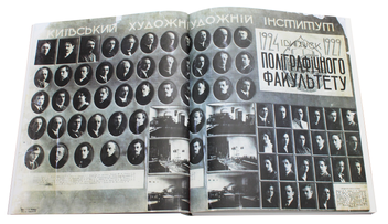 Бумажная книга «Kazimir Malevich. Kyiv Period, 1928-1930», автор Татьяна Филевская - фото №4 - миниатюра
