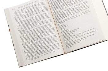 Бумажная книга «Євген Сверстюк — Валерія Андрієвська. Листування (комплект із 3 книг)», авторов Евгений Сверстюк, Валерия Андриевская - фото №12 - миниатюра