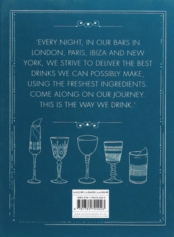 Бумажная книга «Experimental Cocktail Club» - фото №2 - миниатюра