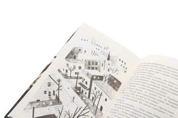 Бумажная книга «Пакс», автор Сара Пеннипакер - фото №5 - миниатюра