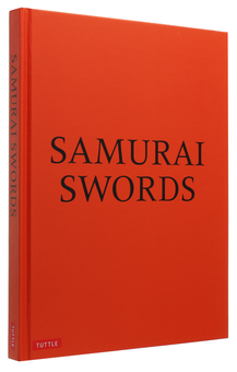 Паперова книга «Samurai Swords. A Collector's Guide», автор Клайв Сінклер - фото №4 - мініатюра
