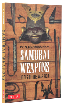 Бумажная книга «Samurai Weapons», автор Дон Каннингем - фото №3 - миниатюра
