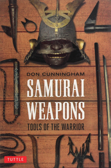 Бумажная книга «Samurai Weapons», автор Дон Каннингем - фото №1 - миниатюра