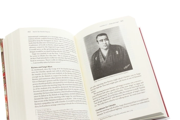 Бумажная книга «Samurai Revolution», автор Ромул Хиллсборо - фото №6 - миниатюра
