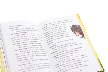 Бумажная книга «Знайти Тоні», автор Суза Кольб - фото №5 - миниатюра