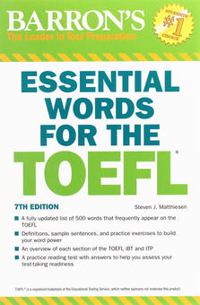 Паперова книга «TOEFL iBT Superpack», автор Памела Дж. Шарп - фото №4 - мініатюра