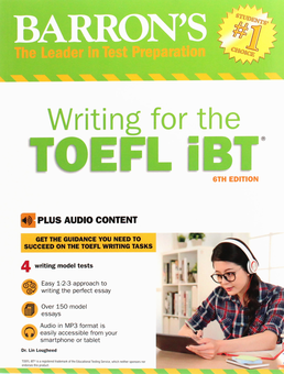Паперова книга «TOEFL iBT Superpack», автор Памела Дж. Шарп - фото №12 - мініатюра