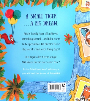 Паперова книга «Fly, Tiger, Fly!», автор Рікін Парех - фото №2 - мініатюра