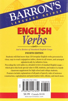 Бумажная книга «English Verbs: And a Review of Standard English Usage», авторов Винсент Хоппер, Джордж Эренхафт - фото №2 - миниатюра