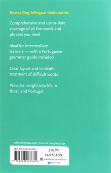 Паперова книга «Collins Portuguese Dictionary and Grammar» - фото №2 - мініатюра