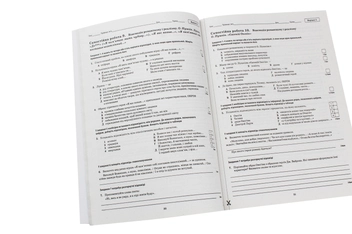 Paper book «Зарубіжна література. Зошит для поточного та тематичного оцінювання. 9 клас», authors Lidiia Karlina, Liudmyla Andronova - фото №5 - миниатюра
