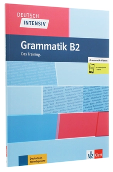 Бумажная книга «Grammatik B2. Buch + online», автор Стефан Кройцмюллер - фото №3 - миниатюра