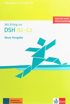Паперова книга «DSH B2 - C2. Übungsbuch (+ CD-ROM)» - фото №1 - мініатюра