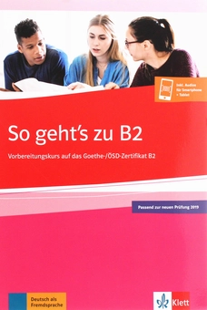 Бумажная книга «So geht's zu B2. Übungsbuch», автор Ута Лумиотис - фото №1 - миниатюра
