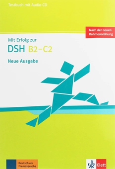 Бумажная книга «DSH B2 - C2. Testbuch (+ CD-ROM)» - фото №1 - миниатюра