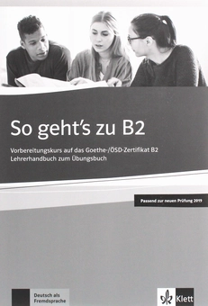 Паперова книга «So geht's zu B2. Lehrerhandbuch», автор Ута Луміотіс - фото №1 - мініатюра