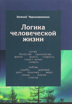 category-image