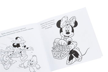 Паперова книга «Мінні. Кишенькова розмальовка» - фото №5 - мініатюра