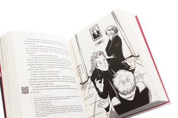 Бумажная книга «Моцарт 2.0», автор Дорж Бату - фото №7 - миниатюра