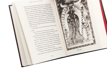 Бумажная книга «Темний Лорд. Юнацькі роки», автор Джейми Томсон - фото №6 - миниатюра