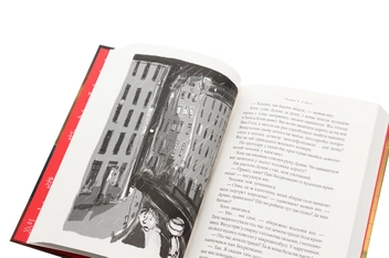 Бумажная книга «Мій братик Мумія та сфінкс Шакаби», автор Тоска Ментен - фото №5 - миниатюра