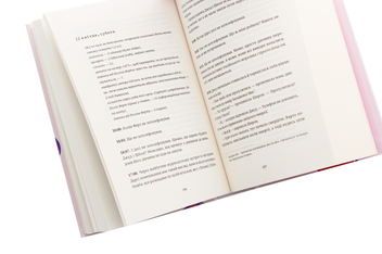 Бумажная книга «Бріджит Джонс (комплект із 2 книг)», автор Хелен Филдинг - фото №9 - миниатюра