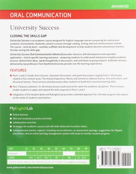 Бумажная книга «University Success Oral Communication Advanced SB+Lab» - фото №2 - миниатюра