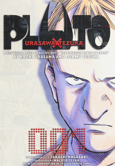 Бумажная книга «Pluto. Urasawa x Tezuka. Volume 1», авторов Осаму Тедзука, Наоки Урасава, Такаси Нагасаки - фото №1 - миниатюра