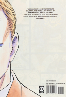 Книга «Pluto. Urasawa x Tezuka. Volume 1» – Осаму Тедзука, купить