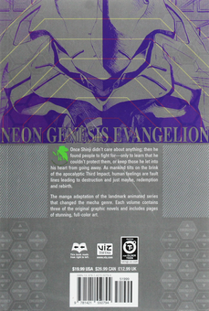 Бумажная книга «Neon Genesis Evangelion. 3-in-1 Edition. Volume 1», автор Есиюки Садамото - фото №3 - миниатюра