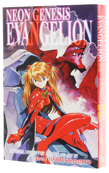 Бумажная книга «Neon Genesis Evangelion. 3-in-1 Edition. Volume 3», автор Есиюки Садамото - фото №3 - миниатюра
