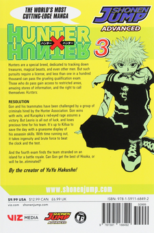 Бумажная книга «Hunter x Hunter. Volume 3», автор Ёсихиро Тогаси - фото №3 - миниатюра