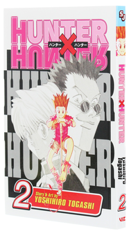 Бумажная книга «Hunter x Hunter. Volume 2», автор Ёсихиро Тогаси - фото №3 - миниатюра