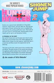 Бумажная книга «Hunter x Hunter. Volume 2», автор Ёсихиро Тогаси - фото №2 - миниатюра