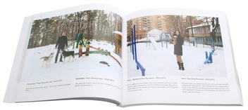 Паперова книга «Демократія дитячого майданчика / Démocratie de l'aire de jeux», автор Франсіс Мазюе - фото №6 - мініатюра