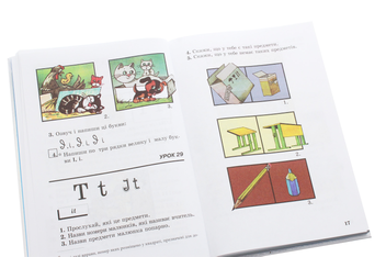 Бумажная книга «English. Підручник з англійської мови для 1 класу», авторов Василий Плахотник, Т. Полонская - фото №4 - миниатюра
