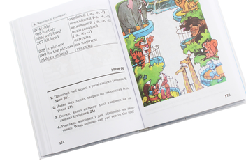 Бумажная книга «English. Підручник з англійської мови для 1 класу», авторов Василий Плахотник, Т. Полонская - фото №5 - миниатюра
