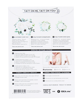 «Временные тату TATTon.me White Bloom set», бренда TATTon.me - фото №2 - миниатюра